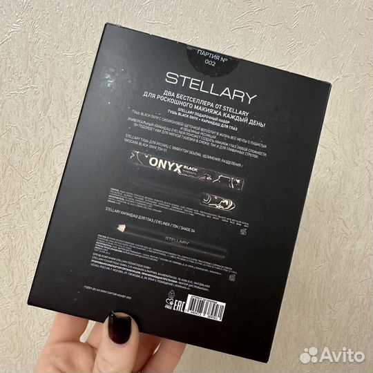 Подарочный набор косметики