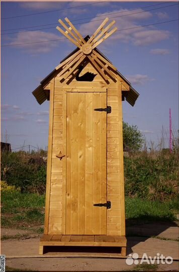 Уличный туалет SOX560