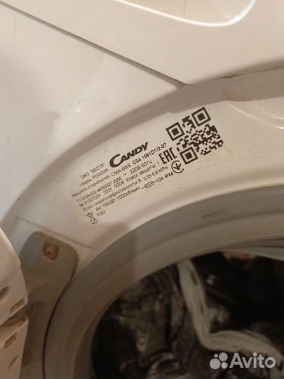 Стиральная машина candy