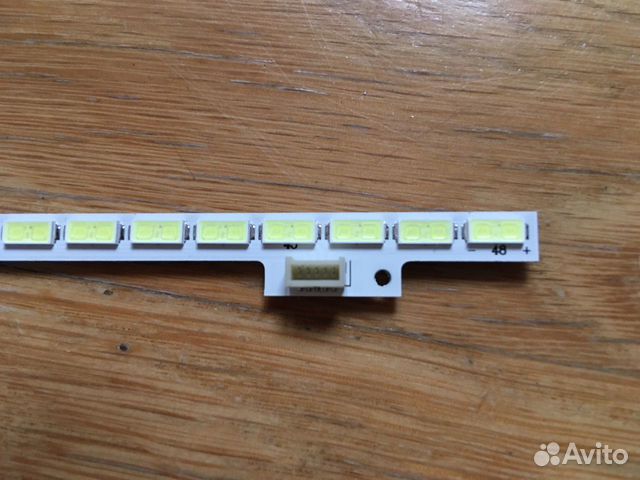 Планка подсветки