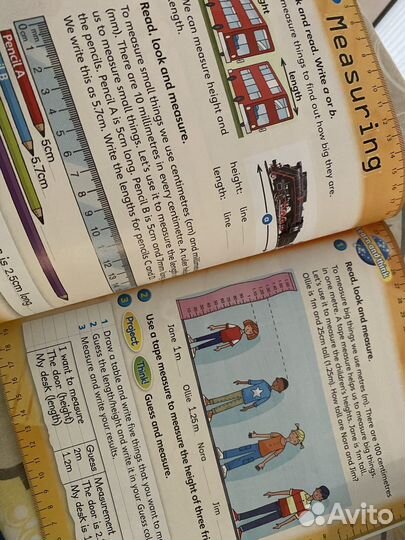 Super Minds 2, издательство Cambridge