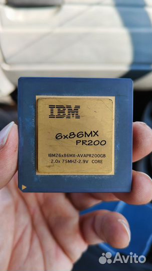 IBM 6x86MX PR200