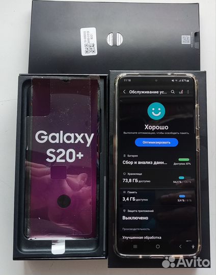 Samsung Galaxy S20+, 8/128 ГБ