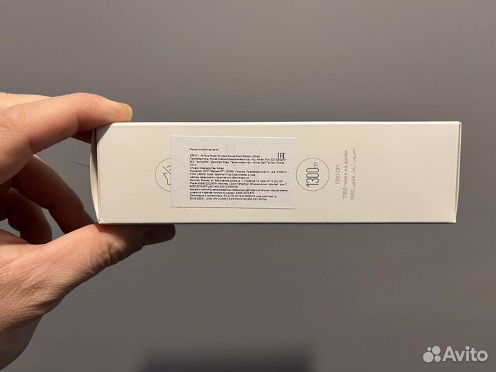 Мышь Xiaomi Mi Dual Mode Wireless Mouse