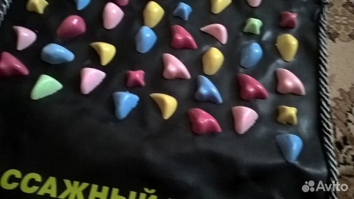 Массажный коврик