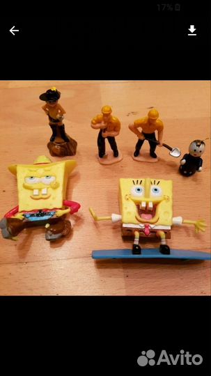 Киндер сюрприз