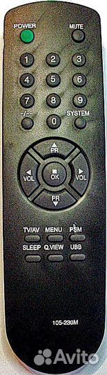 Пульт ду для кинескопных тв 