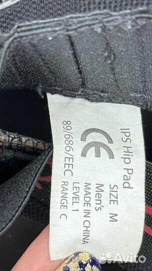 Защита мужская Pro Tec