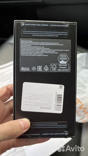 Samsung Galaxy S23, 8/128 ГБ