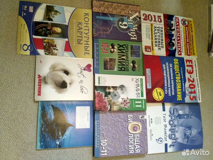 Учебные пособия для школьников, б/у, хорошее состо