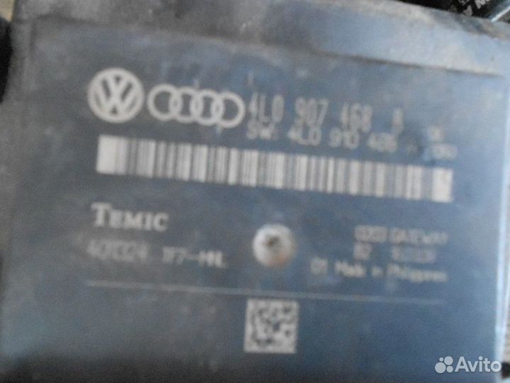 Блок электронный Audi Q7 2005-2009 2005-2009