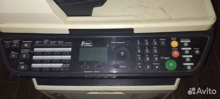 Лазерный принтер kyoceraecosys FS —1135mfp