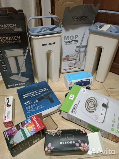 Ведро с отжимом и шваброй