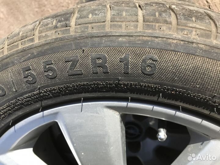 Altenzo Sports Comforter Plus 21/8.5 R16