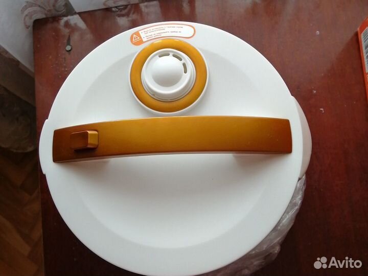 Мультиварка