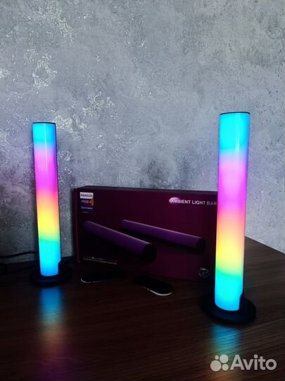 RGB Светильник