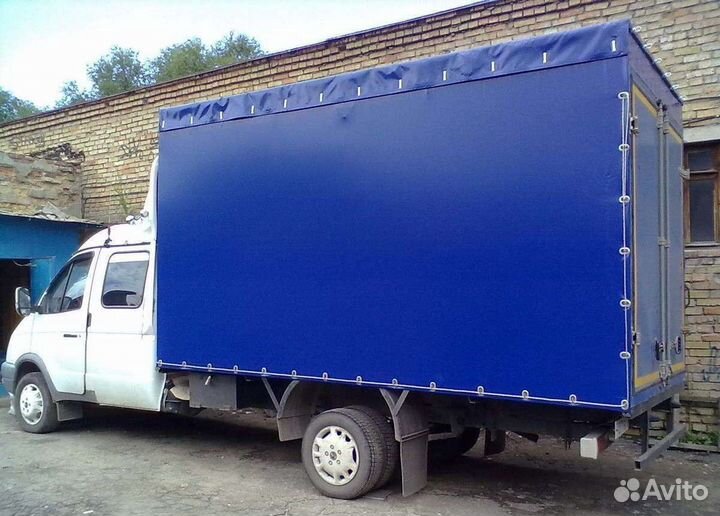 Вывоз мусора