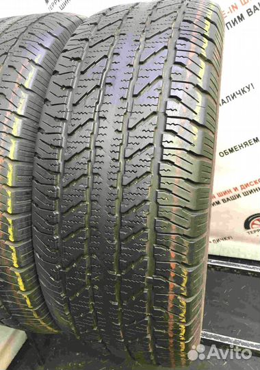 Cooper Discoverer H/T 275/65 R17 115S