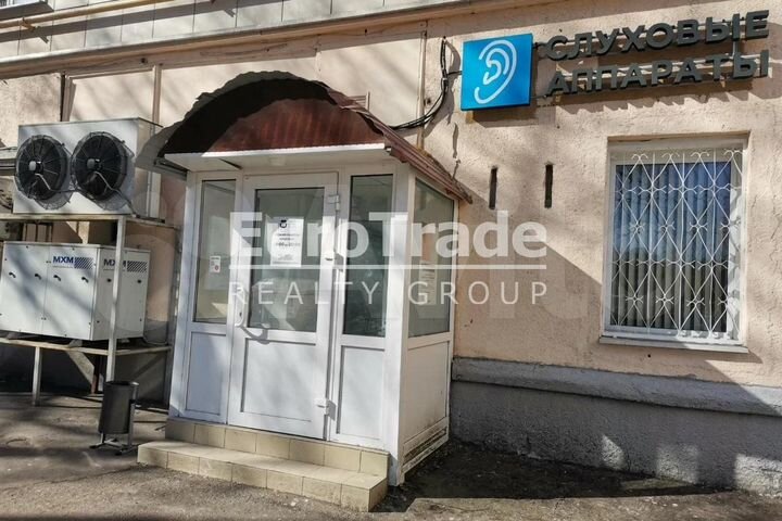 Продам торговое помещение, 326 м²