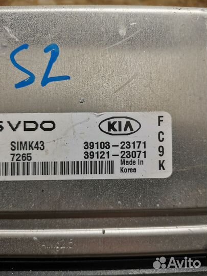 Блок управления эбу Kia Sportage 2