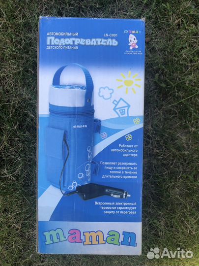 Автомобильный подогреватель для детских бутылочек