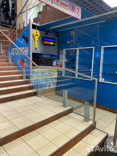 Ключ Тойота камри В40