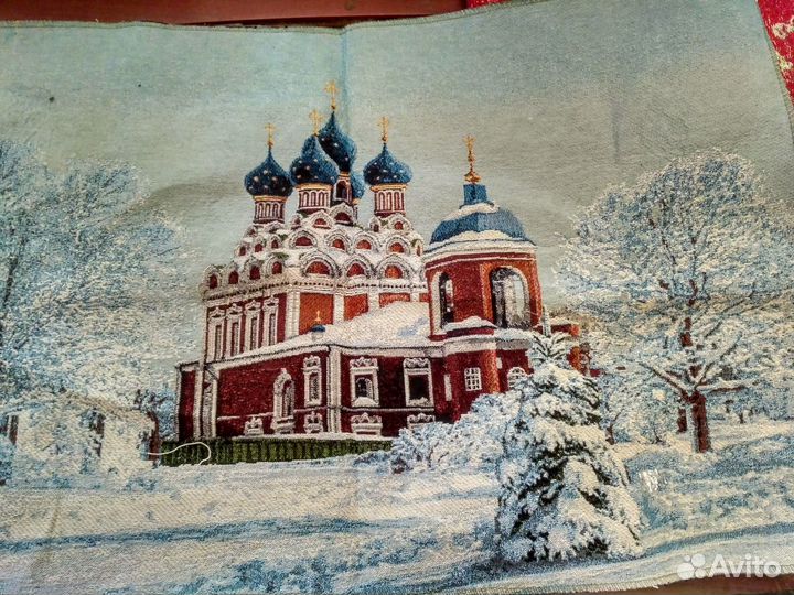 Бельгийский гобелен (купоны)