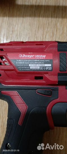 Дрель шуруповерт