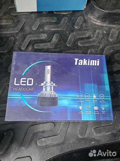 Led лампы H1 TaKiMi Progressive 12v