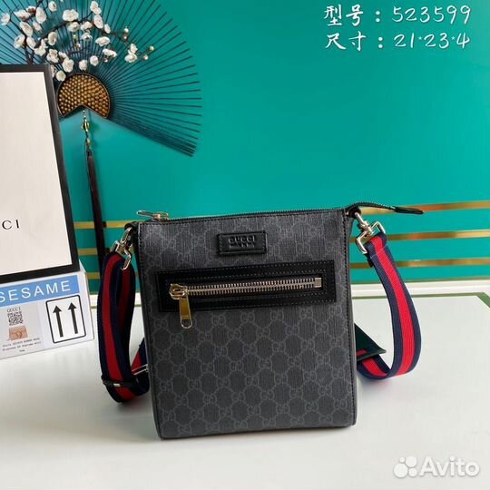 Сумка Gucci мужская