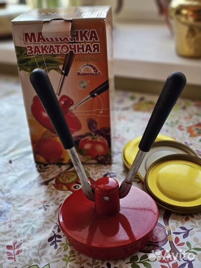 Закаточная машинка автомат