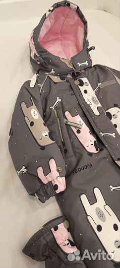 Комбинезон зимний