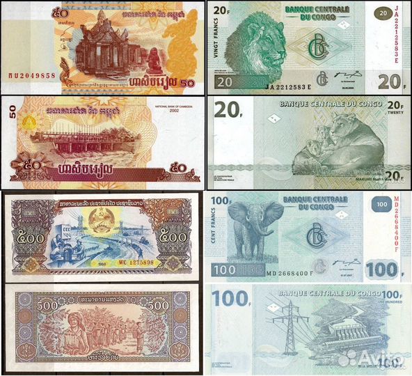 50, 20, 10 Триллионов долларов Зимбабве