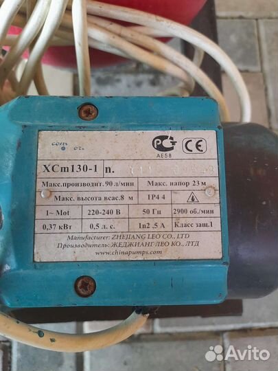 Песочный фильтр для бассейна бу