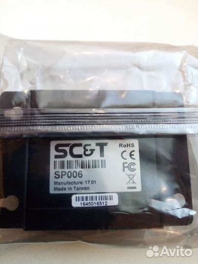 Устройство грозозащиты Ethernet SC&T SP006