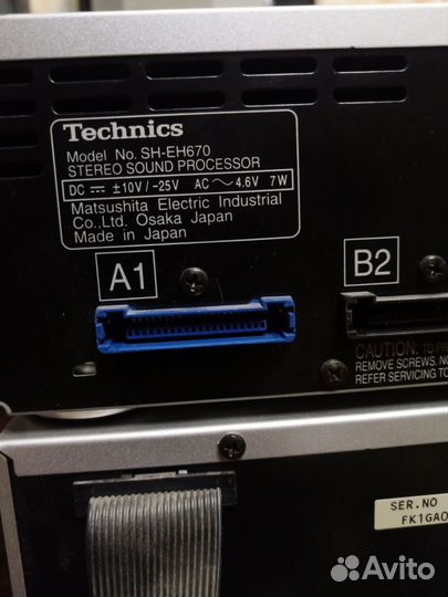 Компонентная система Technics модель SH-EH670