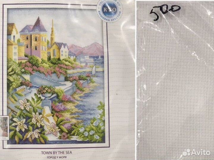 Наборы для вышивания