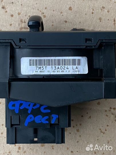 Блок управления светом Ford Focus 2