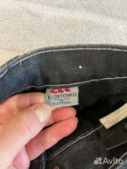 Джинсы утепленные для мальчика 128/134