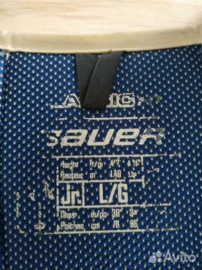 Хоккейная форма