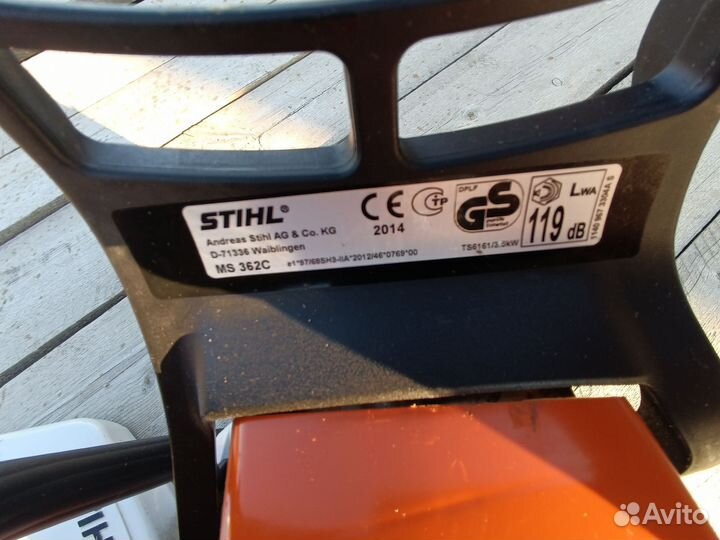 Бензопила stihl ms 361