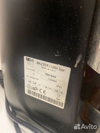 Оборудование для кофейни, кофейного островка