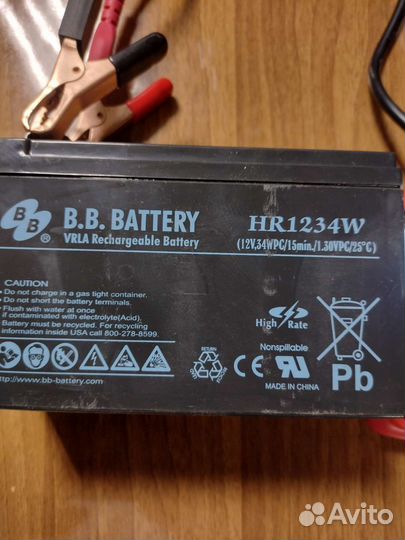 Аккумуляторная батарея HR 1234W