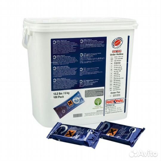 Таблетки для ополаскивания Rational Care-Tab