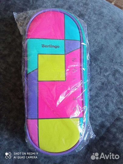 Канцелярские товары