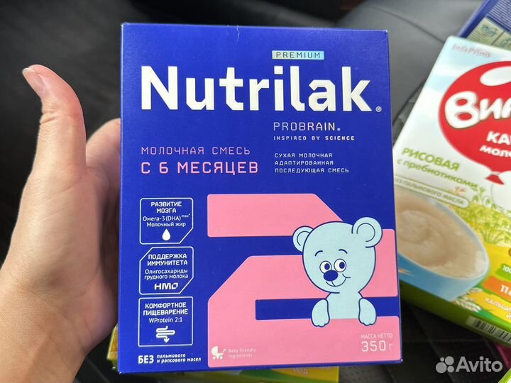 Детские каши и смеси