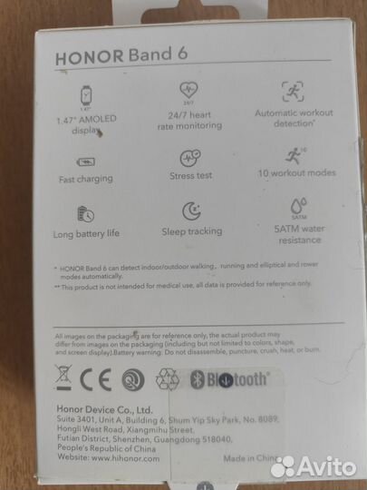 Смарт часы honor band 6