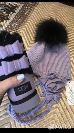 Уги и шапочка