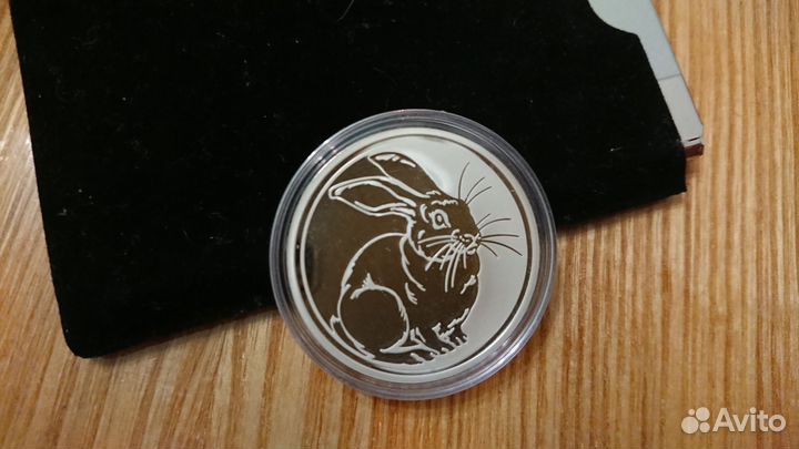 3 рубля Год Кролика 2011
