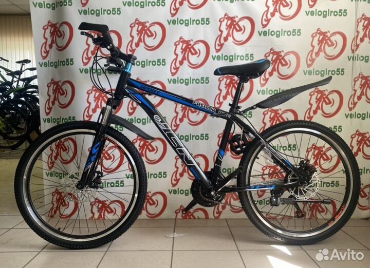Велосипед 24 колеса